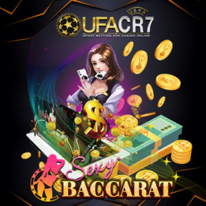 บาคาร่าออนไลน์ ที่ UFACR7 ้เล่นง่ายสมัครง่ายฝากถอนโอนไวเหนือสายฟ้า line: @UFACR7